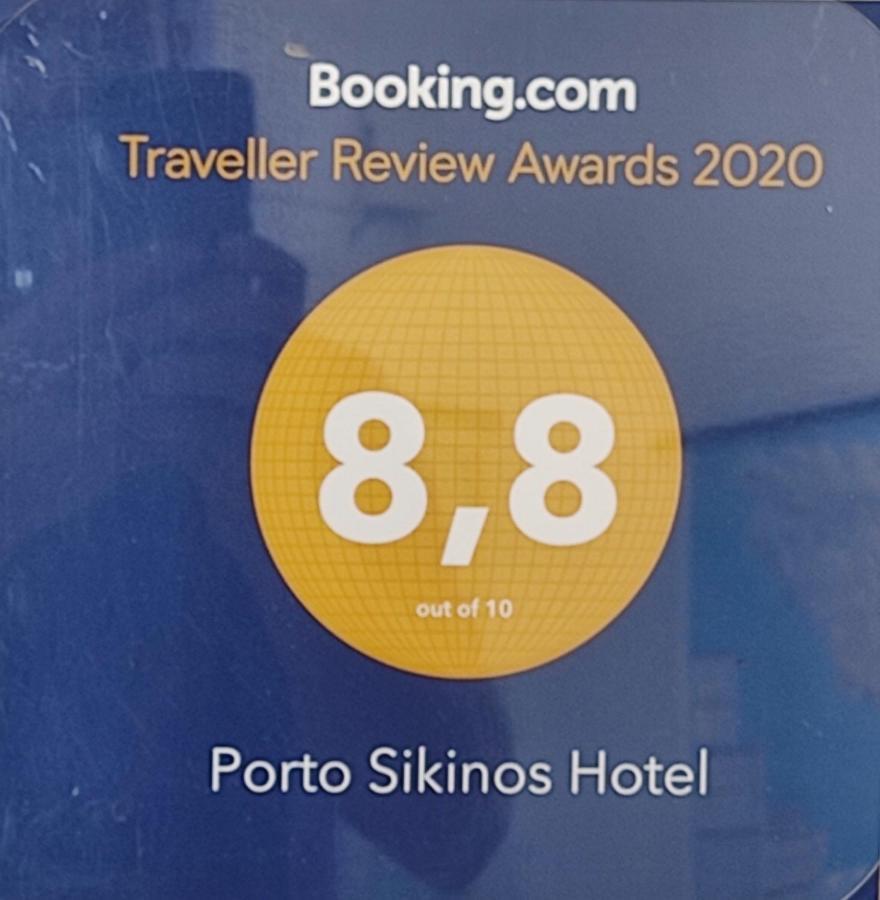 Porto Sikinos Hotel Αλοπρόνοια Εξωτερικό φωτογραφία